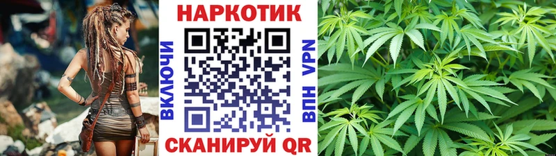 Где можно купить наркотики Безенчук Кокаин СОЛЬ Гашиш Меф мяу мяу