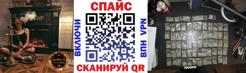 hydra сайт  купить   Безенчук  БУТИРАТ BDO 33% 