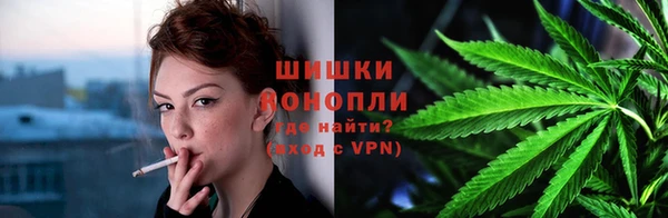 мескалин Нягань