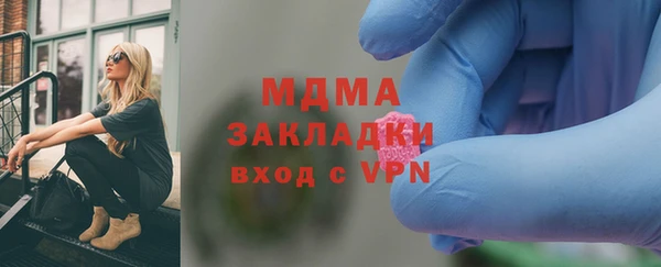 трава Алзамай