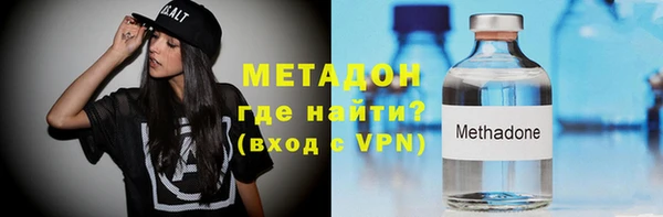 трава Алзамай