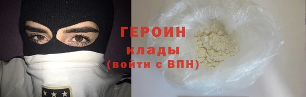 дживик Алексин