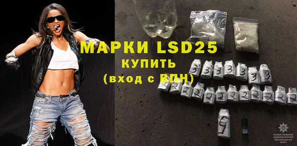 дживик Алексин