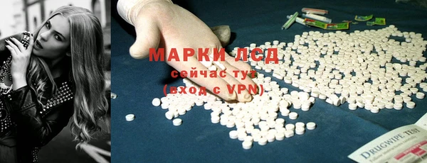 дживик Алексин