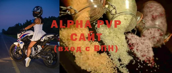 дживик Алексин